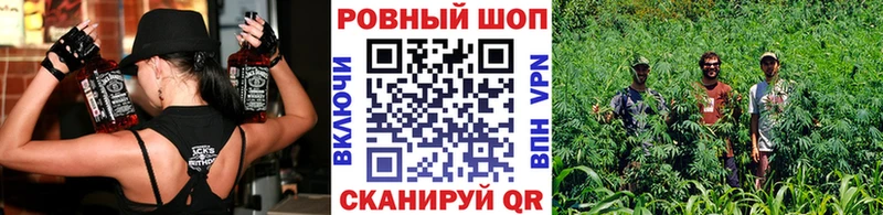 Где купить наркотики Боровск A PVP  МЕГА маркетплейс  COCAIN  Гашиш  Амфетамин 