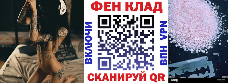 Амфетамин 98% Боровск