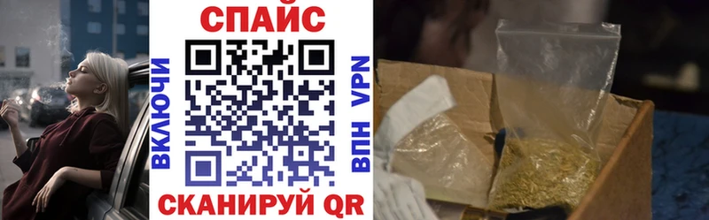 БУТИРАТ 1.4BDO  Боровск 