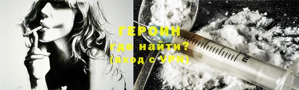 меф Белоозёрский