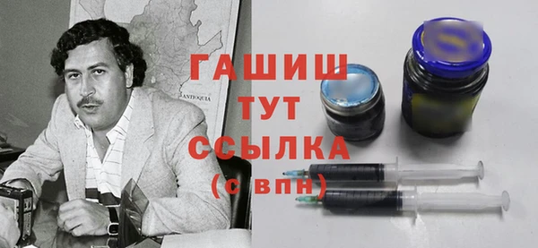 apvp Богородск