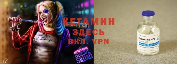 меф Белоозёрский