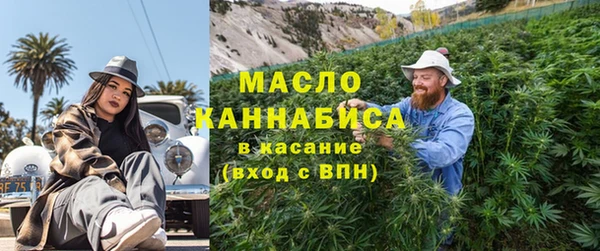 кокаин колумбия Богородицк