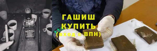 прущий лед Белокуриха