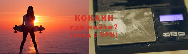 гидропоника Елизово