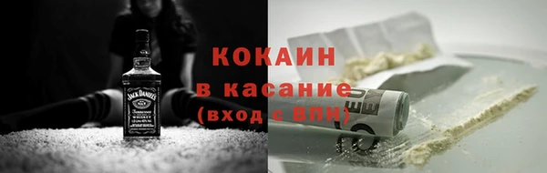 амф Елабуга