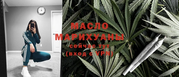 прущий лед Белокуриха