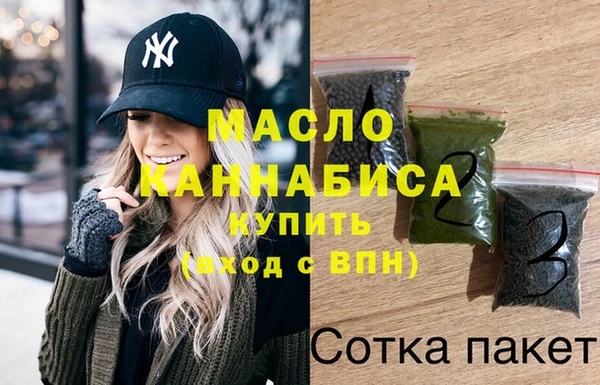 прущий лед Белокуриха