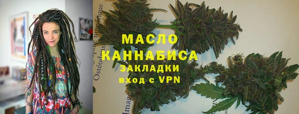 меф Белоозёрский
