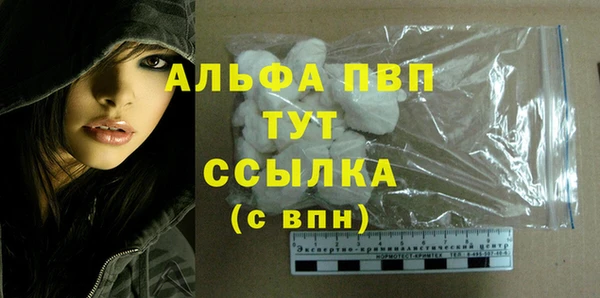 кокаин колумбия Богородицк