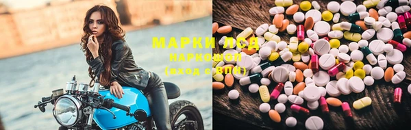 меф Белоозёрский