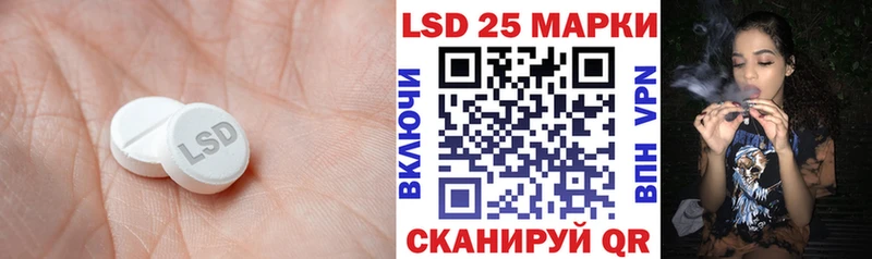 OMG ссылка Боровск ЛСД экстази кислота