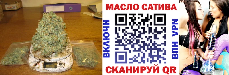 ТГК вейп с тгк  OMG ССЫЛКА  Боровск 